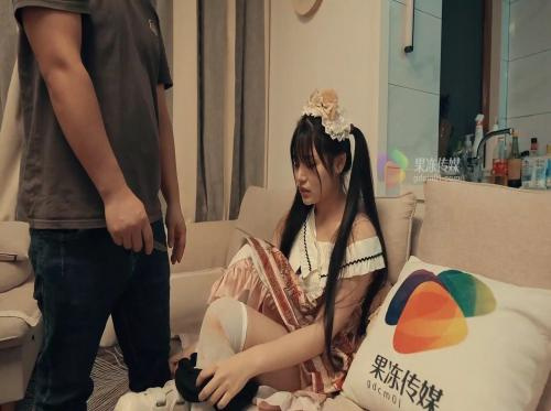 Menyuruh adikku kabur dari rumah saat dia sedang marah pada keluarganya di tengah malam